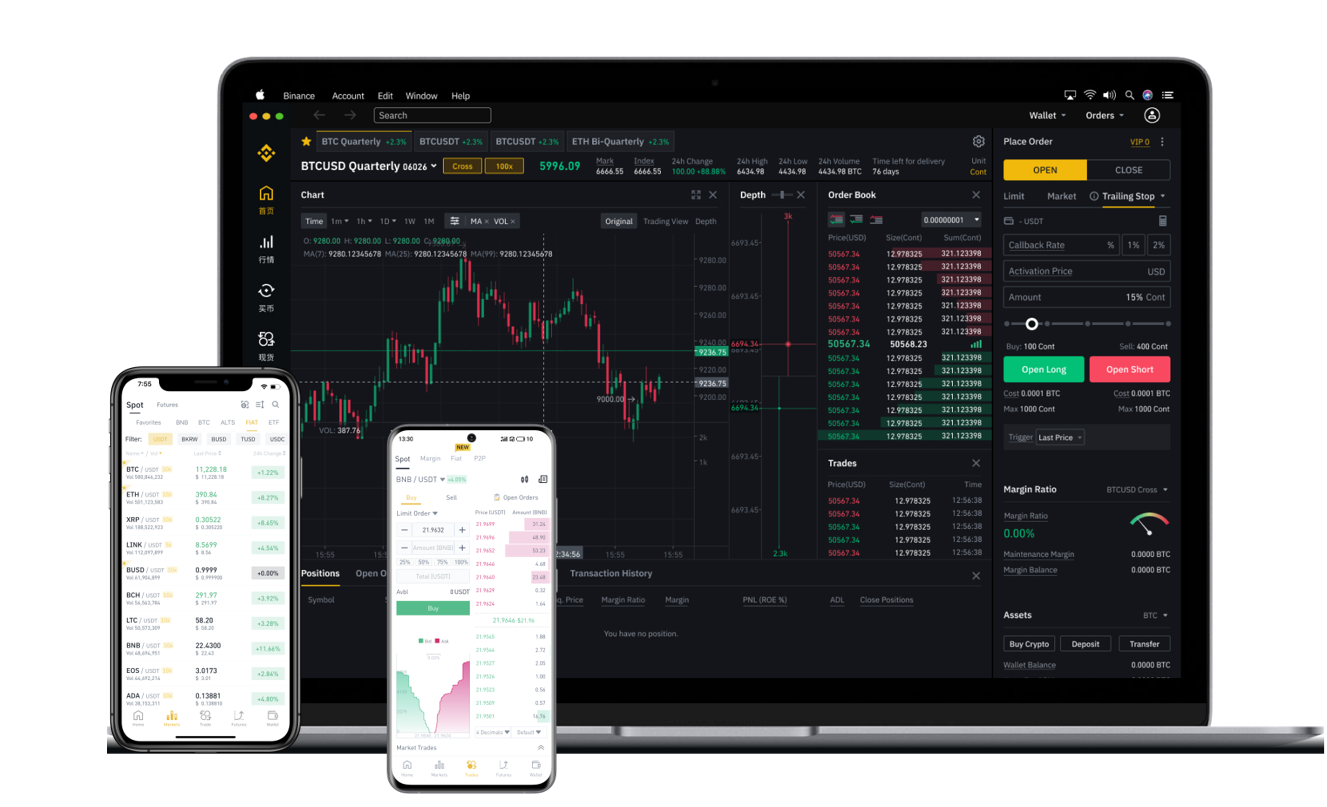 ＢＩＮＡＮＣＥ.必安